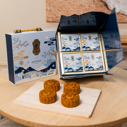 En's Mid-Autumn Mooncake Collection