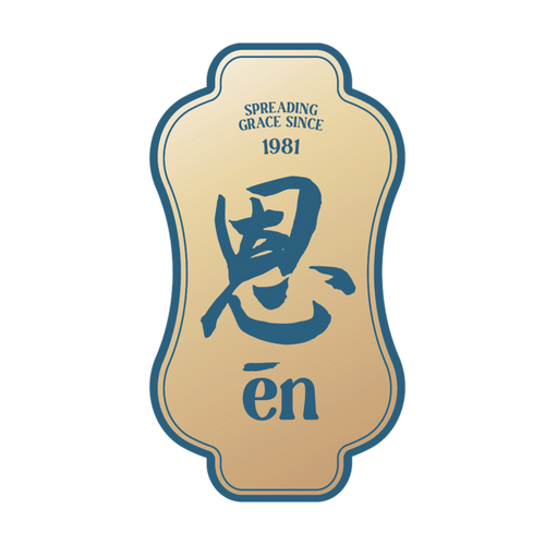 恩 ēn