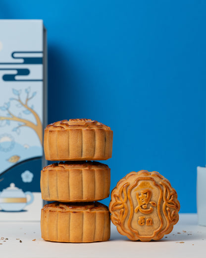 En's Mid-Autumn Mooncake Collection