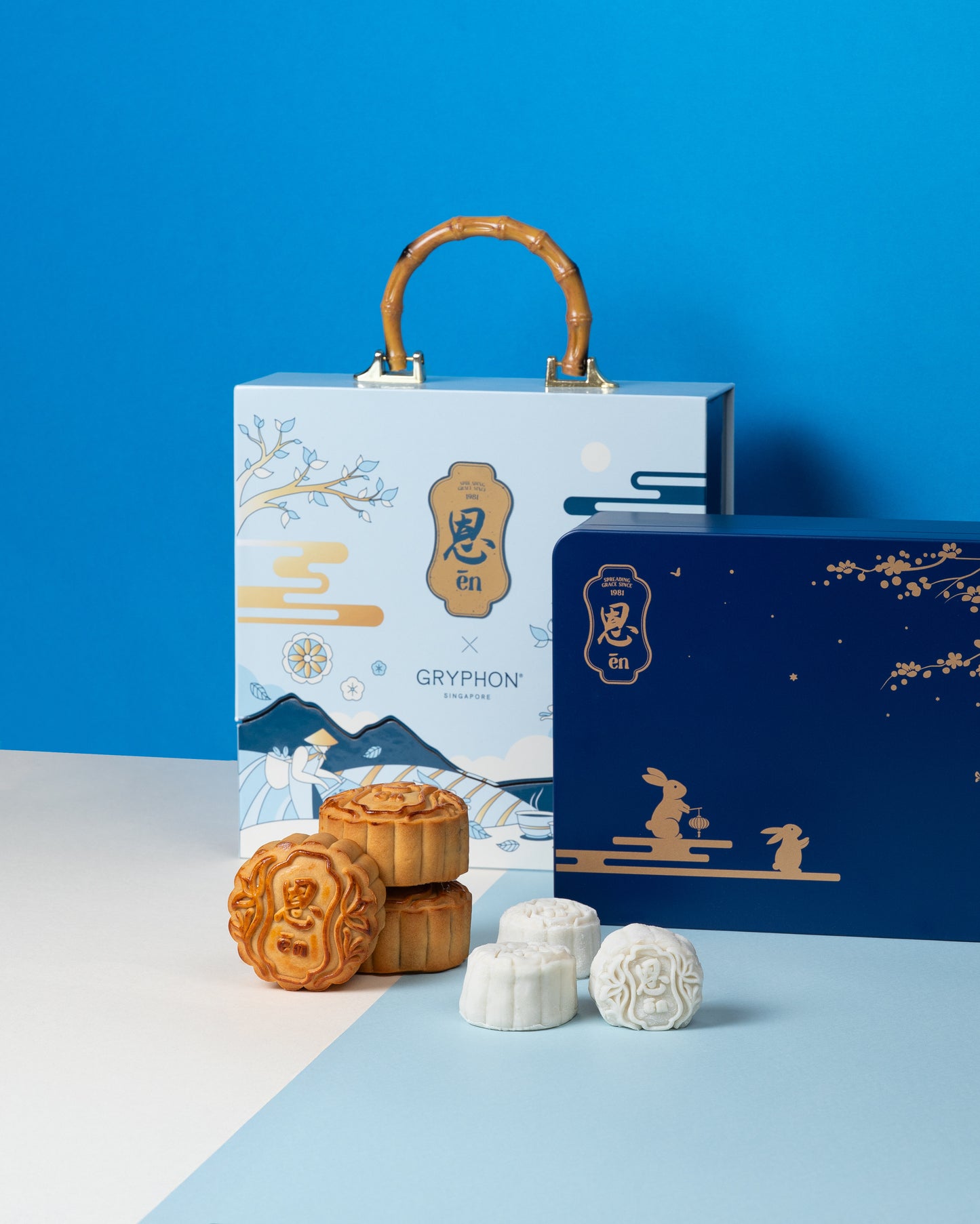 En's Mid-Autumn Mooncake Collection